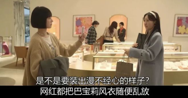 ix的成人剧一口气看完太刺激了开元棋牌网
