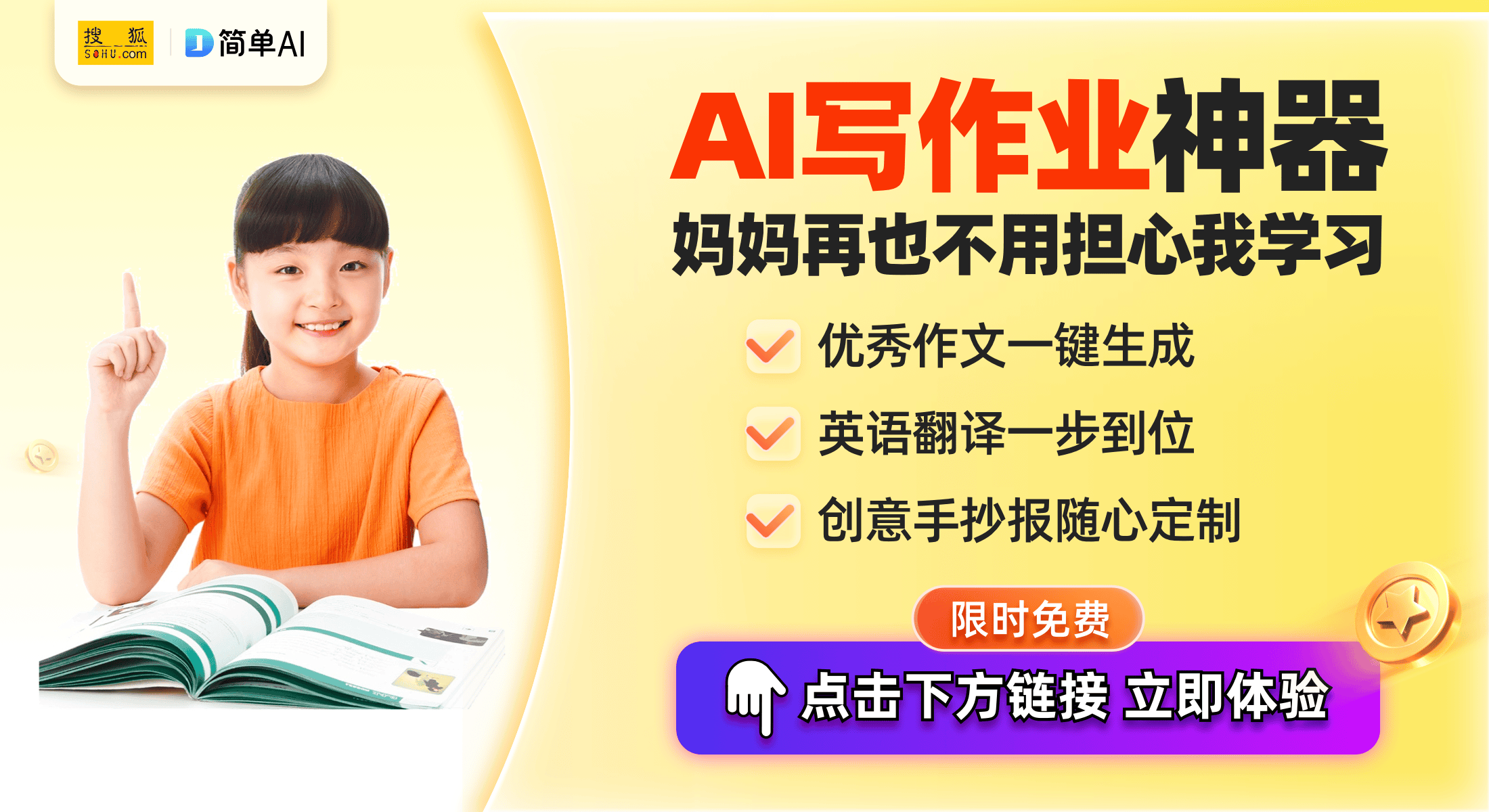 文：演员们的排练旅程与心得体会开元棋牌音