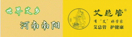 高级中学2025年招生简章开元棋牌南阳市第六完全学校(图13)