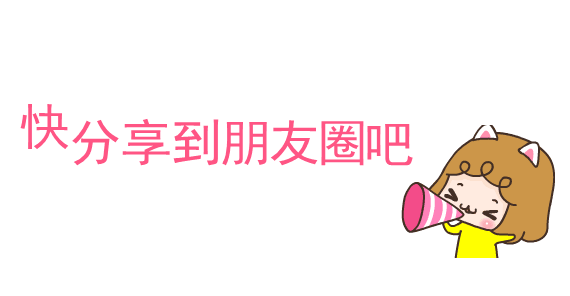 高级中学2025年招生简章开元棋牌南阳市第六完全学校(图17)