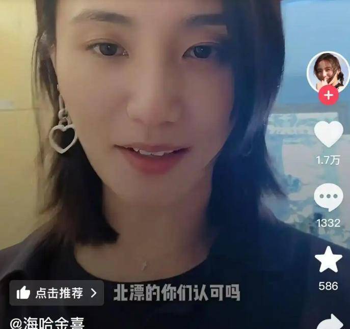 3岁夏夏哄妈妈开心新家一地玩具显拥挤开元棋牌试玩海哈金喜离婚后晒女儿！(图11)