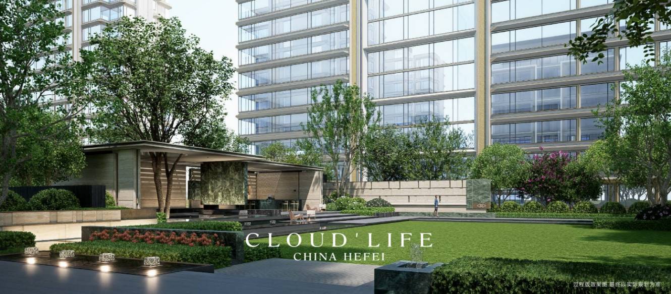 心-【城轨庐月汀雲楼盘】价值点-楼盘评测开元棋牌今日发布！合肥城轨庐月汀雲售楼中(图3)