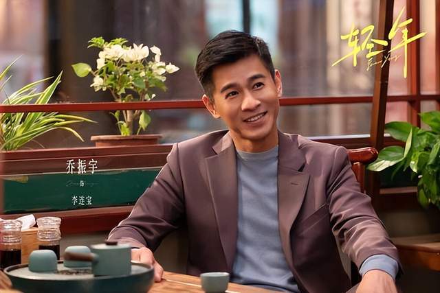 跨年春节档剧！ 《逍遥》评价两极第7、8部一追上瘾开元棋牌试玩不只《骄阳似我》好看！ 10部2026(图2)