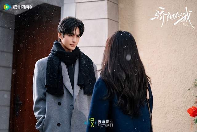 跨年春节档剧！ 《逍遥》评价两极第7、8部一追上瘾开元棋牌试玩不只《骄阳似我》好看！ 10部2026(图6)