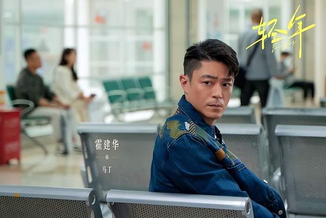 跨年春节档剧！ 《逍遥》评价两极第7、8部一追上瘾开元棋牌试玩不只《骄阳似我》好看！ 10部2026(图8)