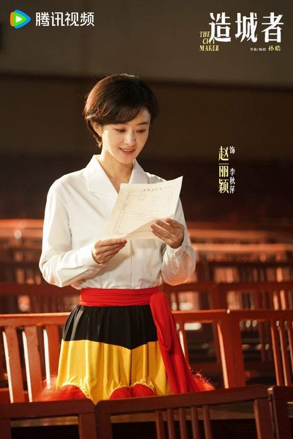 跨年春节档剧！ 《逍遥》评价两极第7、8部一追上瘾开元棋牌试玩不只《骄阳似我》好看！ 10部2026(图19)