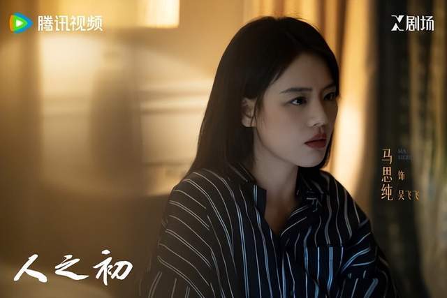 跨年春节档剧！ 《逍遥》评价两极第7、8部一追上瘾开元棋牌试玩不只《骄阳似我》好看！ 10部2026(图27)