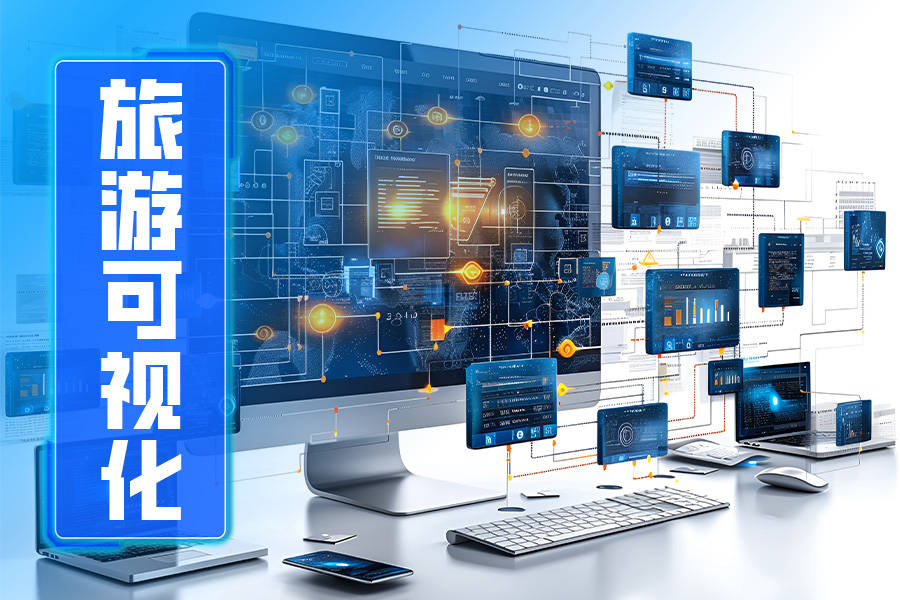 ：虚实交织开启文化冒险新篇章开元棋牌巨有